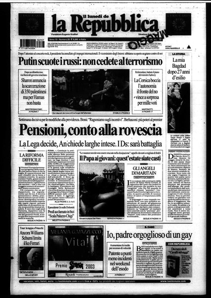 Il lunedì de La repubblica